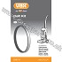 Vax Belt Kit (Genuine) inc p&p
