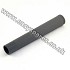 Argos Extension Tube (Genuine)