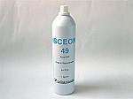 Isceon 49 Gas (1KG Canister)